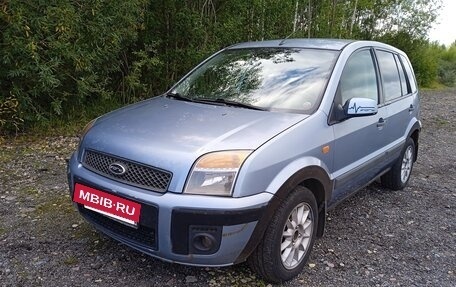 Ford Fusion I, 2007 год, 189 000 рублей, 8 фотография
