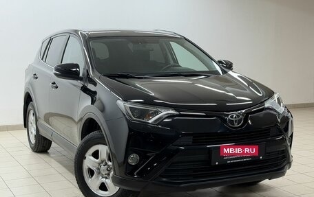 Toyota RAV4, 2018 год, 2 600 000 рублей, 3 фотография