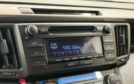 Toyota RAV4, 2018 год, 2 600 000 рублей, 14 фотография