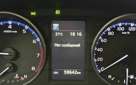 Toyota RAV4, 2018 год, 2 600 000 рублей, 19 фотография