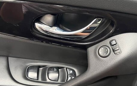 Nissan X-Trail, 2023 год, 2 250 008 рублей, 10 фотография