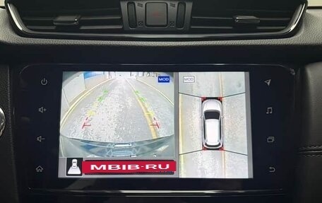 Nissan X-Trail, 2023 год, 2 250 008 рублей, 17 фотография