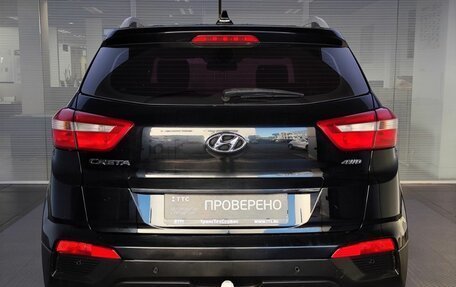 Hyundai Creta I рестайлинг, 2018 год, 2 030 000 рублей, 6 фотография