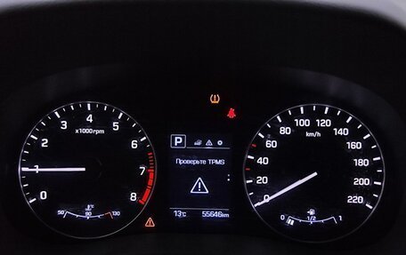 Hyundai Creta I рестайлинг, 2018 год, 2 030 000 рублей, 13 фотография