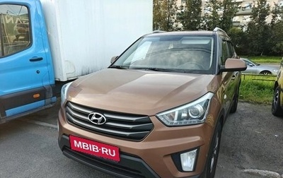 Hyundai Creta I рестайлинг, 2017 год, 1 349 000 рублей, 1 фотография