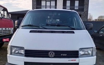 Volkswagen Transporter T4, 1994 год, 850 000 рублей, 1 фотография