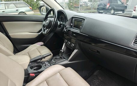 Mazda CX-5 II, 2012 год, 1 329 000 рублей, 5 фотография