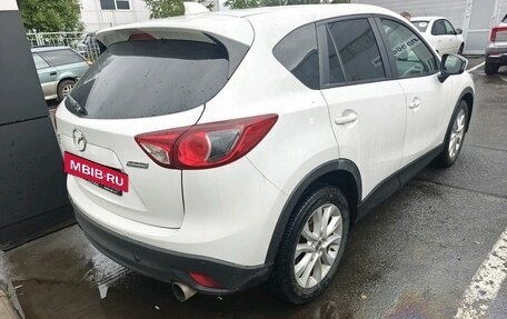 Mazda CX-5 II, 2012 год, 1 329 000 рублей, 2 фотография
