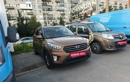 Hyundai Creta I рестайлинг, 2017 год, 1 349 000 рублей, 2 фотография