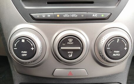 FAW Besturn B50 I, 2012 год, 500 000 рублей, 17 фотография