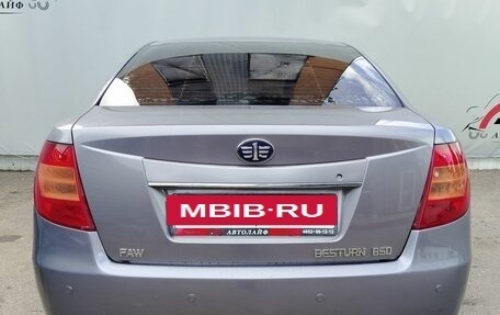 FAW Besturn B50 I, 2012 год, 500 000 рублей, 7 фотография