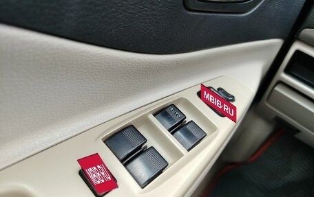 FAW Besturn B50 I, 2012 год, 500 000 рублей, 15 фотография