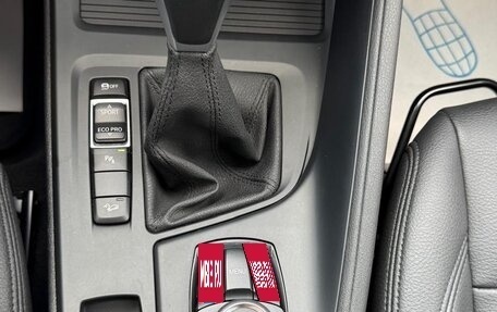 BMW X1, 2020 год, 2 750 000 рублей, 14 фотография