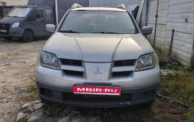 Mitsubishi Outlander III рестайлинг 3, 2003 год, 496 000 рублей, 1 фотография