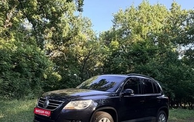 Volkswagen Tiguan I, 2010 год, 970 000 рублей, 1 фотография