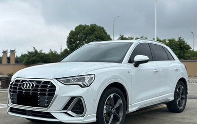 Audi Q3, 2022 год, 2 149 000 рублей, 1 фотография