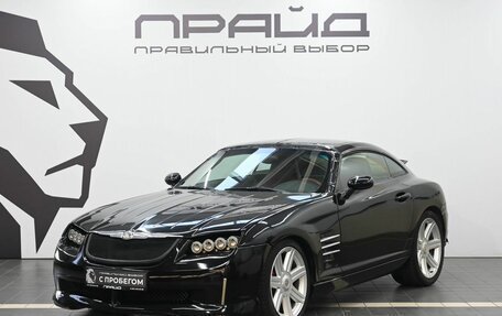 Chrysler Crossfire, 2003 год, 1 099 900 рублей, 1 фотография