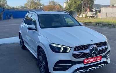 Mercedes-Benz GLE, 2021 год, 5 700 000 рублей, 1 фотография