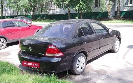 Nissan Almera Classic, 2008 год, 350 000 рублей, 2 фотография