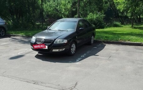 Nissan Almera Classic, 2008 год, 350 000 рублей, 4 фотография