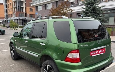 Mercedes-Benz M-Класс, 1999 год, 1 300 000 рублей, 7 фотография