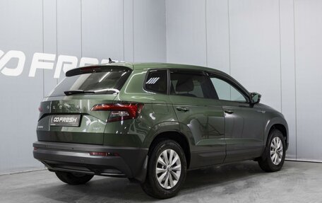 Skoda Karoq I, 2020 год, 2 350 000 рублей, 2 фотография