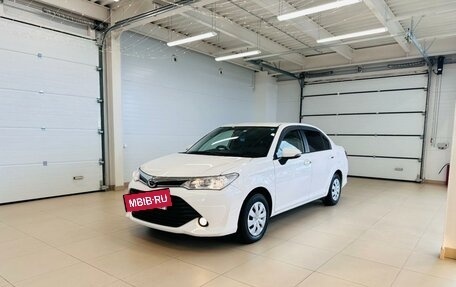 Toyota Corolla, 2015 год, 1 139 000 рублей, 2 фотография
