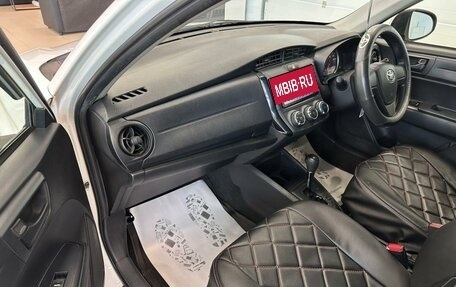 Toyota Corolla, 2015 год, 1 139 000 рублей, 12 фотография