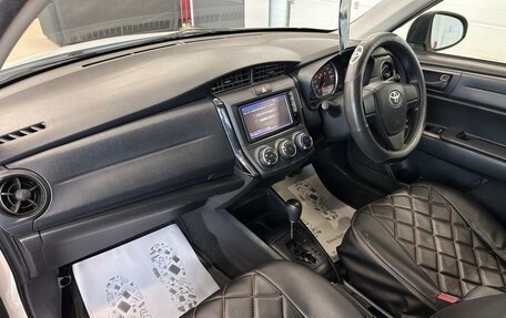 Toyota Corolla, 2015 год, 1 139 000 рублей, 13 фотография