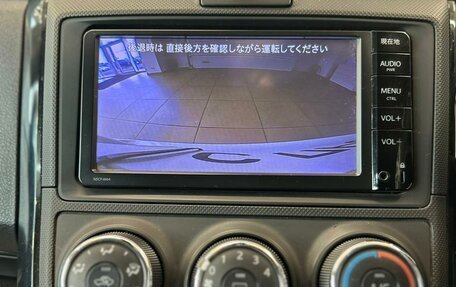 Toyota Corolla, 2015 год, 1 139 000 рублей, 17 фотография