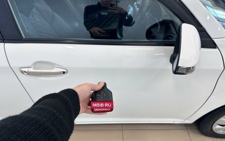 Toyota Corolla, 2015 год, 1 139 000 рублей, 28 фотография