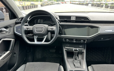 Audi Q3, 2022 год, 2 149 000 рублей, 11 фотография