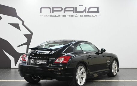 Chrysler Crossfire, 2003 год, 1 099 900 рублей, 3 фотография
