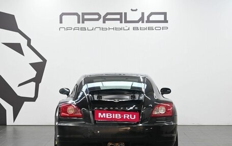 Chrysler Crossfire, 2003 год, 1 099 900 рублей, 4 фотография