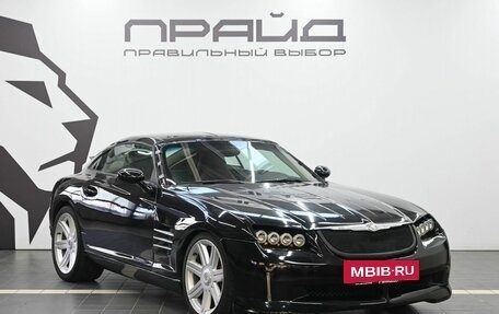Chrysler Crossfire, 2003 год, 1 099 900 рублей, 5 фотография