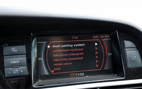Audi A6, 2008 год, 999 000 рублей, 23 фотография