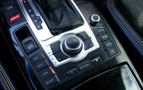 Audi A6, 2008 год, 999 000 рублей, 26 фотография
