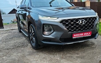 Hyundai Santa Fe IV, 2018 год, 2 950 000 рублей, 1 фотография