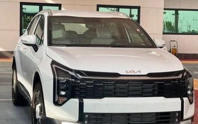 KIA Sportage IV рестайлинг, 2026 год, 3 200 000 рублей, 1 фотография