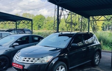 Nissan Murano, 2007 год, 420 000 рублей, 1 фотография