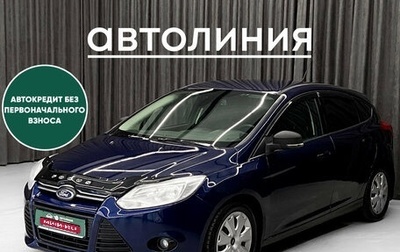 Ford Focus III, 2013 год, 695 000 рублей, 1 фотография