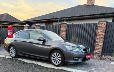 Honda Accord IX рестайлинг, 2013 год, 1 650 000 рублей, 1 фотография