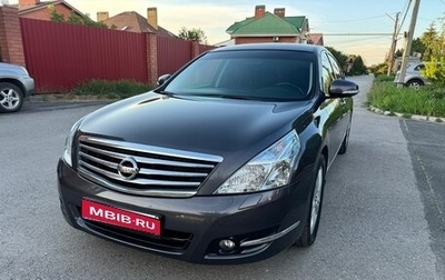Nissan Teana, 2008 год, 1 170 000 рублей, 1 фотография