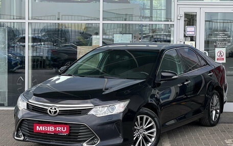 Toyota Camry, 2016 год, 2 299 000 рублей, 1 фотография