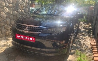 Mitsubishi Outlander III рестайлинг 3, 2007 год, 1 375 000 рублей, 1 фотография
