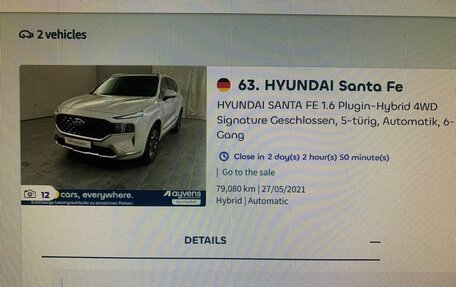 Hyundai Santa Fe IV, 2021 год, 4 860 000 рублей, 27 фотография