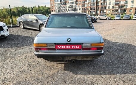BMW 5 серия, 1986 год, 500 000 рублей, 3 фотография