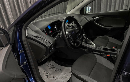 Ford Focus III, 2013 год, 695 000 рублей, 8 фотография