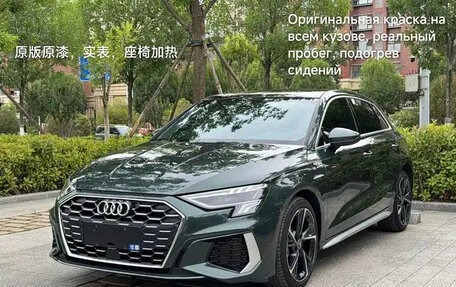 Audi A3, 2022 год, 1 588 000 рублей, 3 фотография