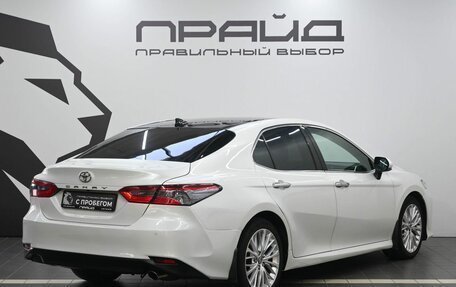 Toyota Camry, 2019 год, 2 579 900 рублей, 3 фотография